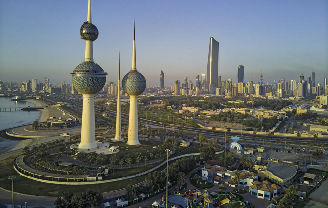 Istock 1060412362 Kuwait