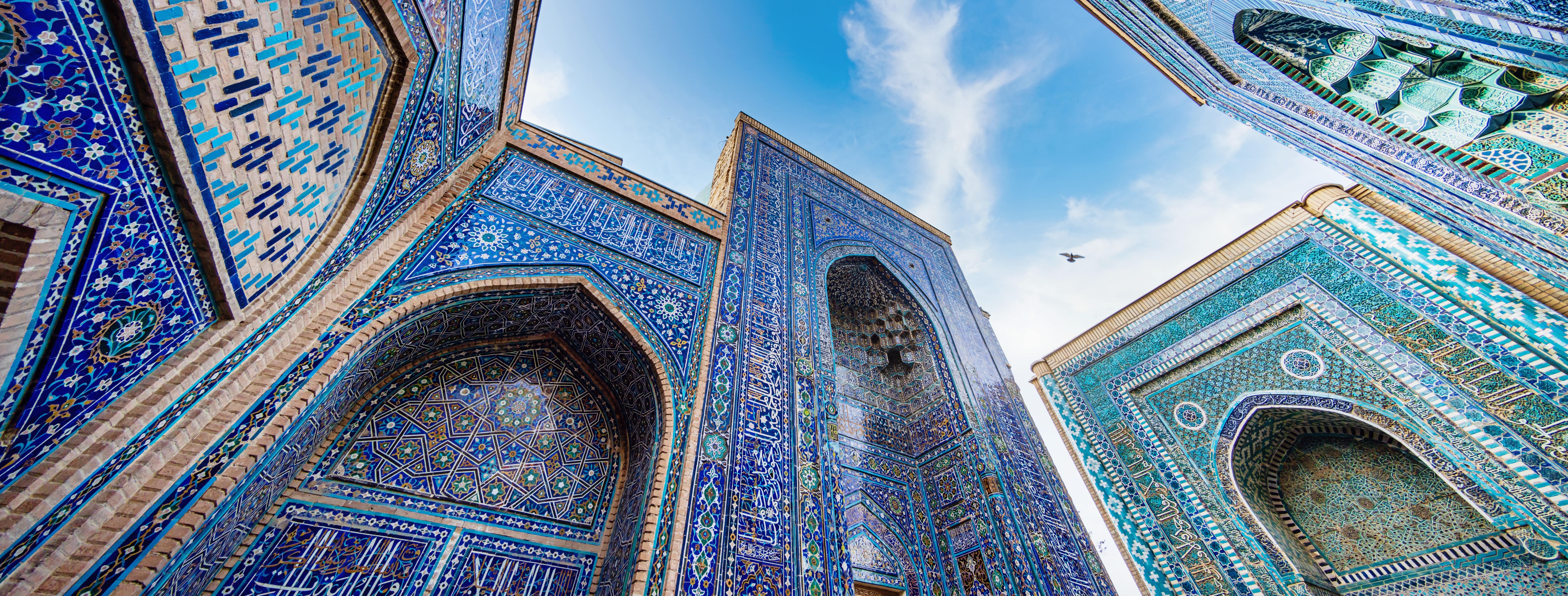 2198 FAIR Website Main Image Islamic Finance Copy Min (1)