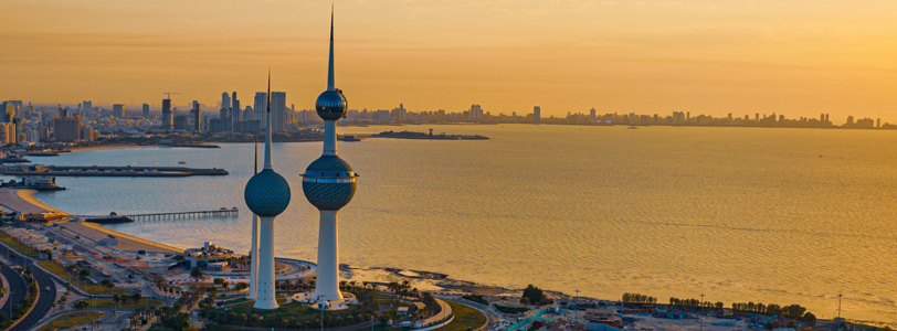 Kuwait Website Banner Resize (1920 X 500 Px)